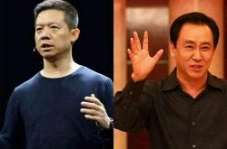 【6分钟教程】中山企业管理咨询公司_哔哩哔哩-2
